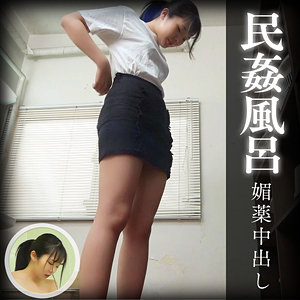 【hobb220】みれい｜ZOOOthe100｜人気動画まとめ