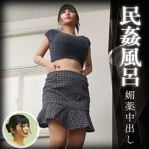 【hobb221】もあ｜ZOOOthe100｜人気動画まとめ