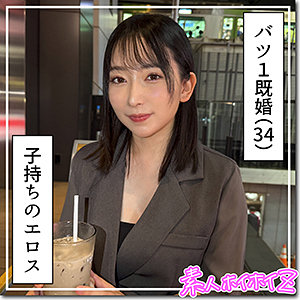 【hoi404】なほ｜素人ホイホイZ｜人気動画まとめ