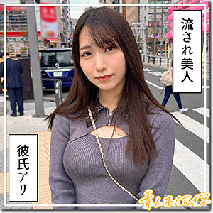 【hoi408】かれな｜素人ホイホイZ｜人気動画まとめ