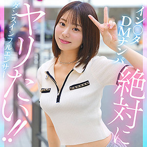 【hut018】kanai｜素人ホイホイHunt｜人気動画まとめ