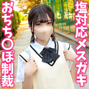 【instc698】ゆなちゃん｜いんすた｜人気動画まとめ