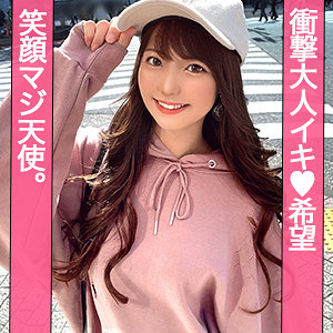 【jzt123】あやか｜ぎがdeれいん｜人気動画まとめ