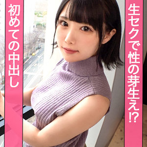 【jzt124】ななみ｜ぎがdeれいん｜人気動画まとめ