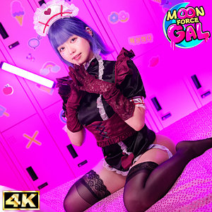 【mfcg007】Ruru｜MOON FORCE GAL｜人気動画まとめ