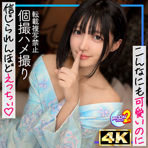 【mfcs195】ゆみにー｜MOON FORCE 2nd｜人気動画まとめ