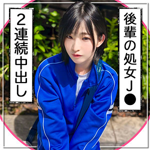 【mgk0003】匿名女子｜黒船提督｜人気動画まとめ