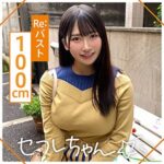 【mgmr124】MISONO｜素人ホイホイFriends｜人気動画まとめ