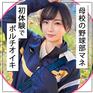【mla257】りい｜まんまんランド｜人気動画まとめ