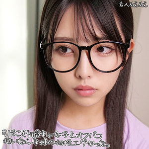 【mplt005】シオリ｜素人めえめえ プラチナ｜人気動画まとめ