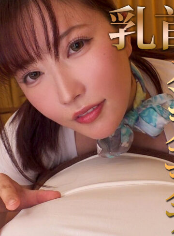 【mrs149】まいなさん｜ミセスFURINハッスル♪｜人気動画まとめ