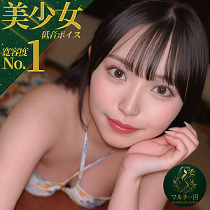 【msodn064】ひまり｜マルチー沼｜人気動画まとめ