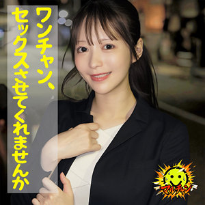 【msodt004】荒井さん｜マルチャン｜人気動画まとめ