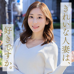 【mywife673】足立美紗｜舞ワイフ｜人気動画まとめ