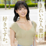 【mywife695】中村めぐり｜舞ワイフ｜人気動画まとめ