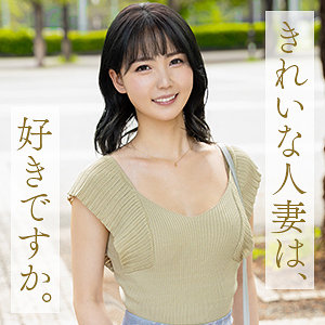【mywife695】中村めぐり｜舞ワイフ｜人気動画まとめ