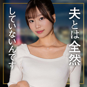 【mywife710】前田まりか｜舞ワイフ｜人気動画まとめ