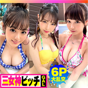 【ntk792】まりな＆はな＆うらら｜れいわしろうと｜人気動画まとめ