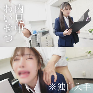 【omad034】R・M｜おまん堂｜人気動画まとめ