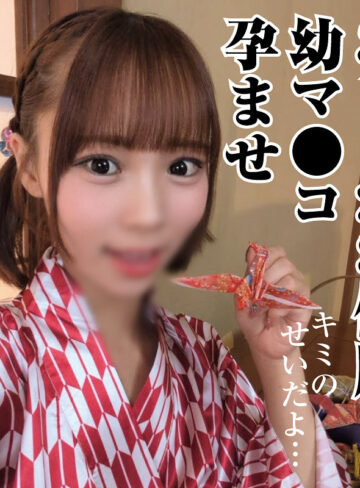 【omad039】F・W｜おまん堂｜人気動画まとめ