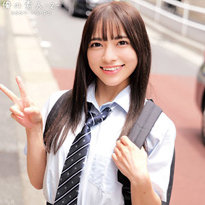 【orecz423】うみ｜俺の素人-Z-｜人気動画まとめ