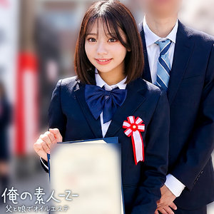 【orecz458】いと｜俺の素人-Z-｜人気動画まとめ
