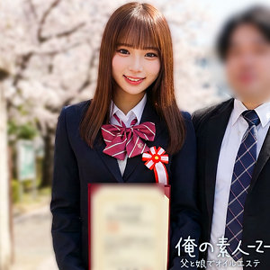 【orecz460】ふう｜俺の素人-Z-｜人気動画まとめ