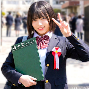 【orecz477】ゆみちゃん｜俺の素人-Z-｜人気動画まとめ