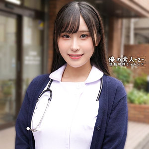 【orecz481】ひびきちゃん｜俺の素人-Z-｜人気動画まとめ