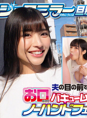 【orecz560】さくら｜俺の素人-Z-｜人気動画まとめ
