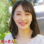 【oreh034】はるみさん｜俺の素人-Z-｜人気動画まとめ