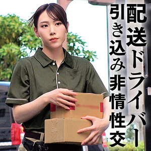 【oremo479】A｜俺の素人-Z-｜人気動画まとめ