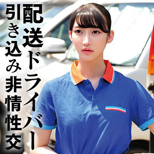 【oremo480】Y｜俺の素人-Z-｜人気動画まとめ