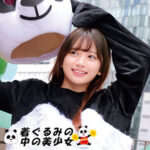 【oremo490】かりん｜俺の素人-Z-｜人気動画まとめ