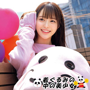 【oremo491】ゆい｜俺の素人-Z-｜人気動画まとめ