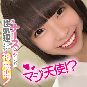 【oremo508】こはるさん｜俺の素人-Z-｜人気動画まとめ