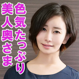 【orev096】ともか｜俺の素人-Z-｜人気動画まとめ