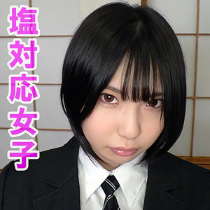 【orev157】日葵｜俺の素人-Z-｜人気動画まとめ