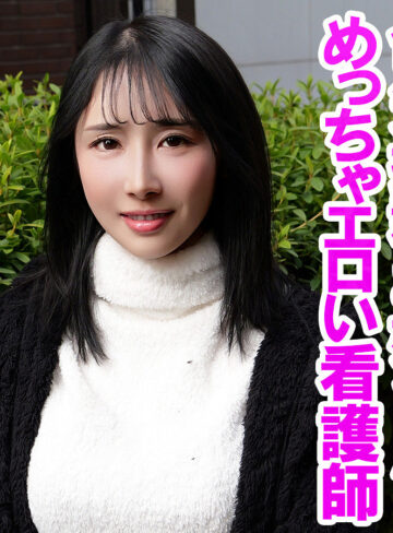 【orev161】ゆず｜俺の素人-Z-｜人気動画まとめ