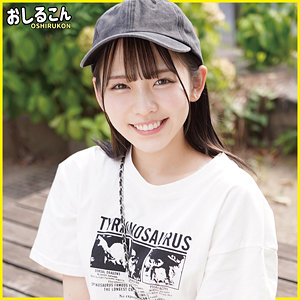 【oshi009】めいさ｜おしるこん｜人気動画まとめ