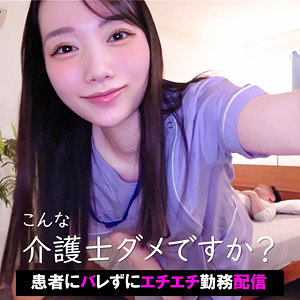 【pai158】Tさん｜素人ぱいぱい｜人気動画まとめ