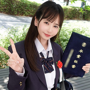 【pai199】ひかりちゃん｜素人ぱいぱい｜人気動画まとめ