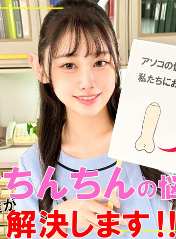 【pai212】白石さん｜素人ぱいぱい｜人気動画まとめ