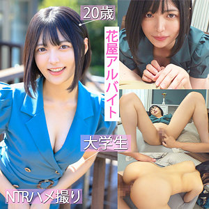 【pai227】ゆみ｜素人ぱいぱい｜人気動画まとめ