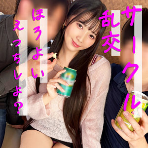 【pai276】ひかり｜素人ぱいぱい｜人気動画まとめ