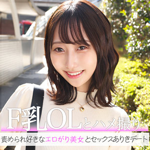 【pai373】紗和｜素人ぱいぱい｜人気動画まとめ