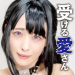 【pcs018】愛さん 2｜PsyCOS｜人気動画まとめ
