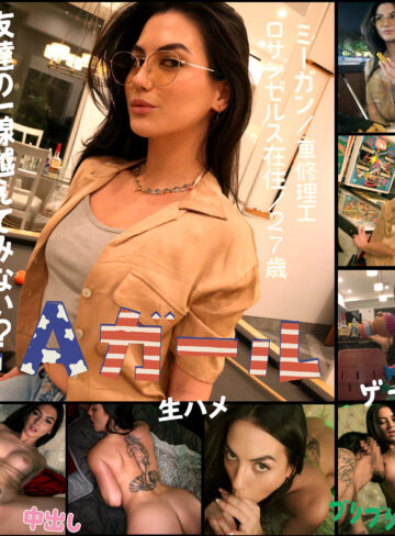 【pkpk127】ミーガン｜素人プカプカ｜人気動画まとめ