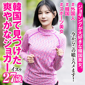 【sekao198】イスゥ｜世界の素人｜人気動画まとめ