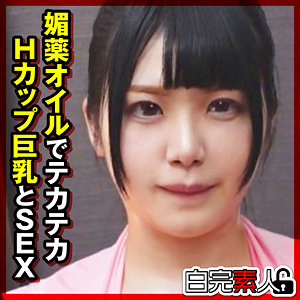 【sika536】かのんちゃん 2｜白完素人｜人気動画まとめ